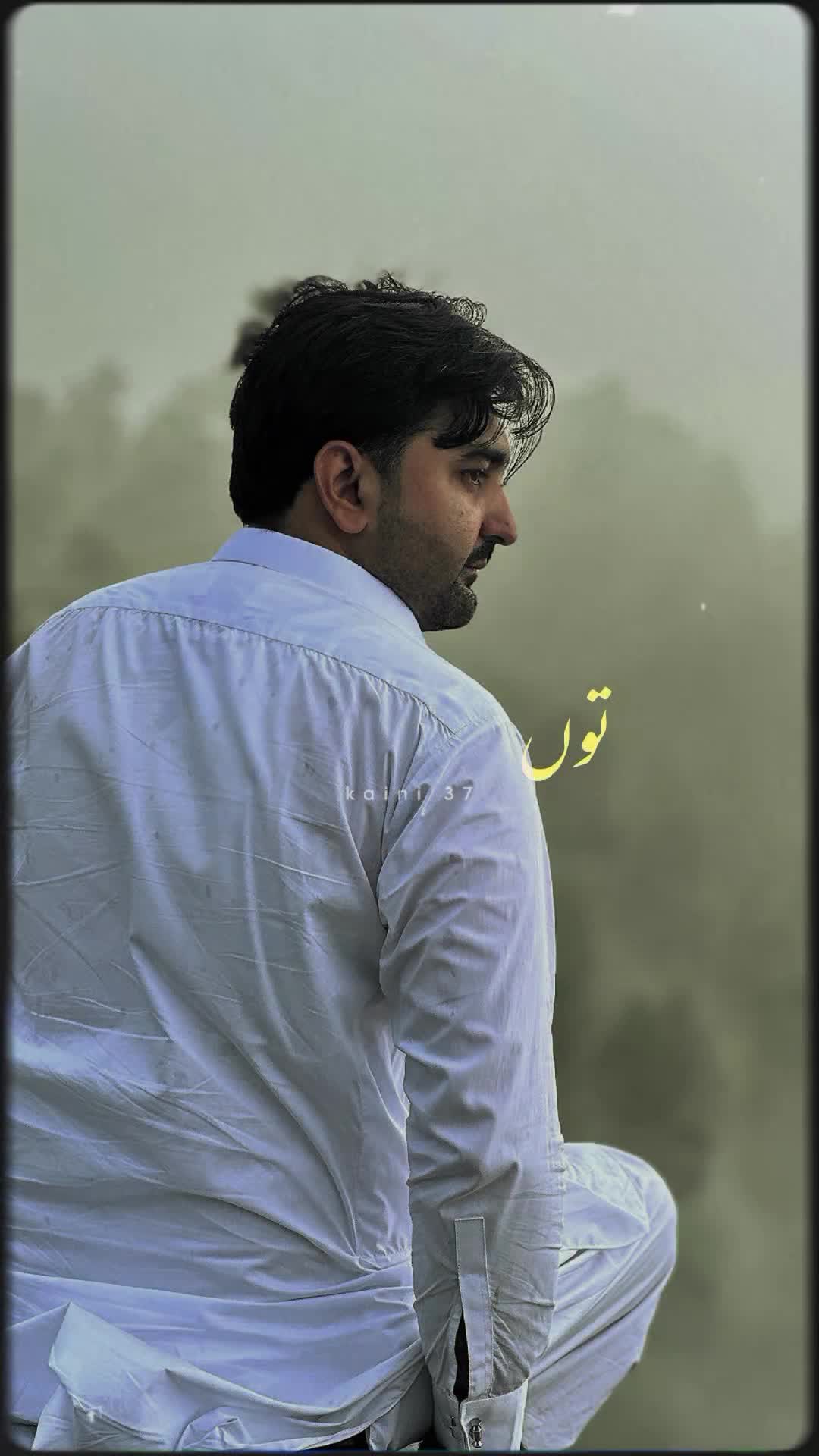 @Haider Satti