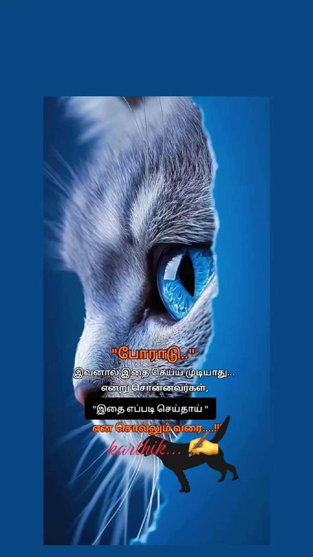 @Karthik Skmr