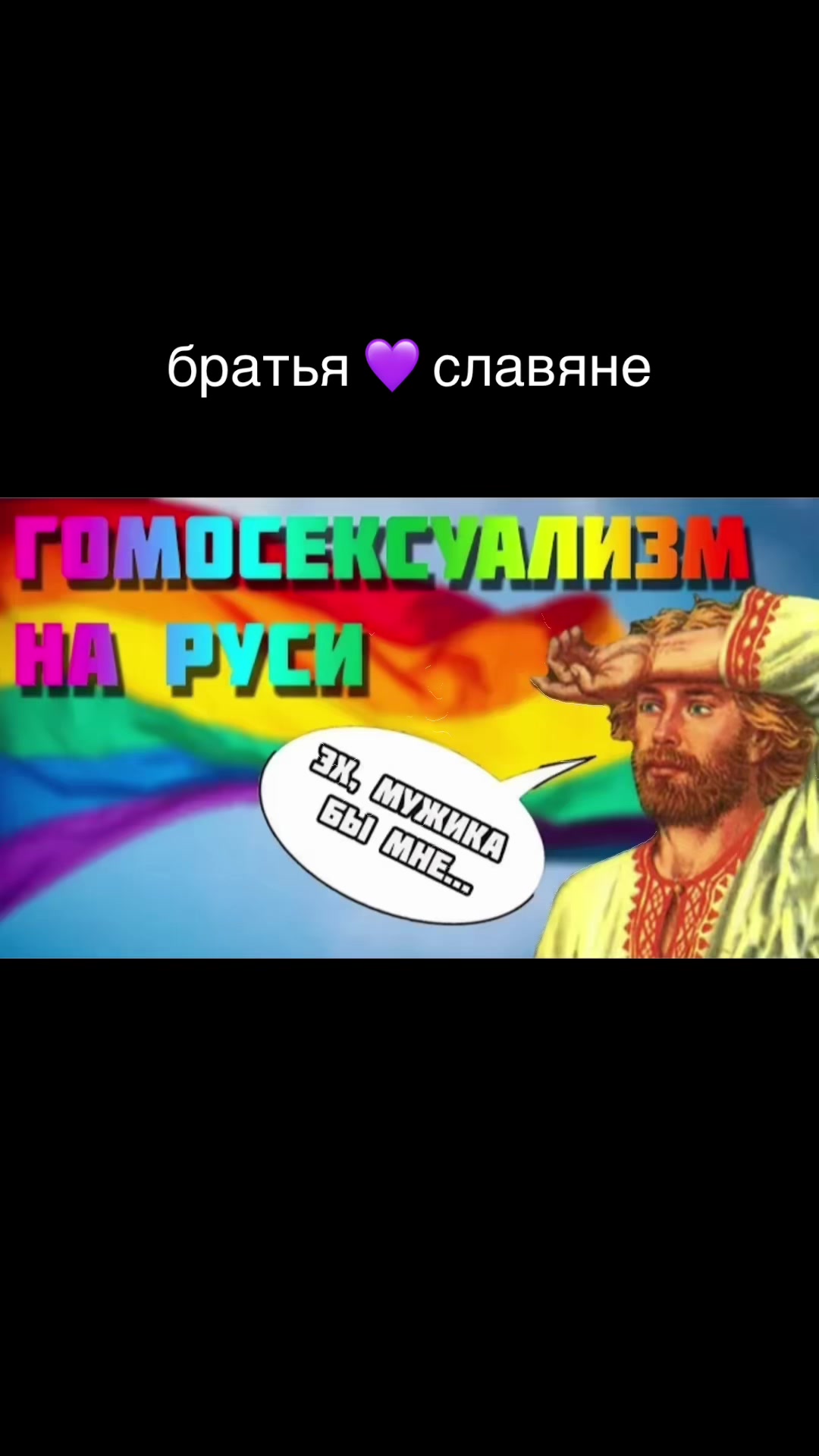 @amputi_fan