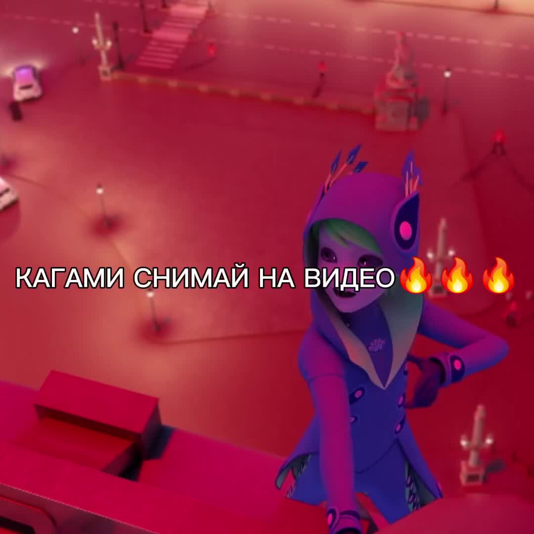 @шалфей