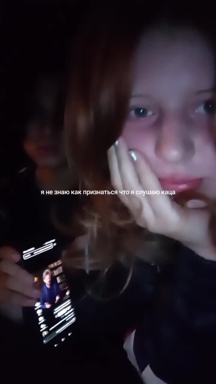 @annistipiiiiiirealgoat