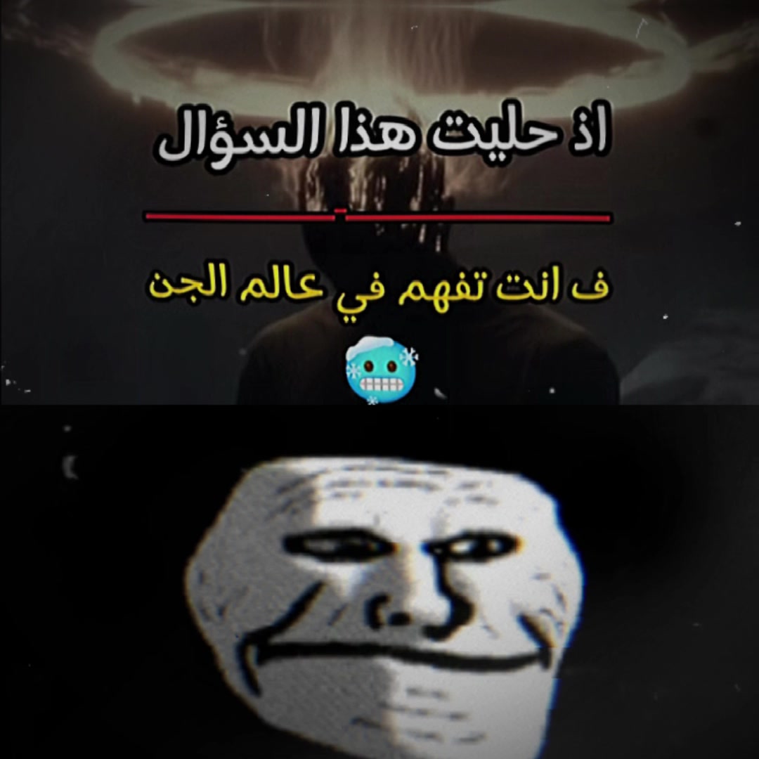 @🫡المشاغب خالد🧠 ✪