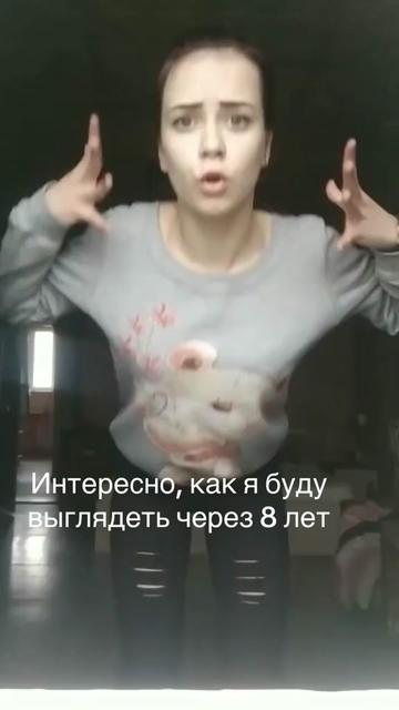 @тгк Мария Ивановна