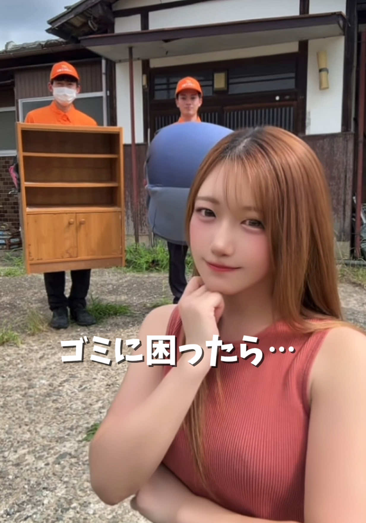 @藤崎さくら🍒🧡☺️香川