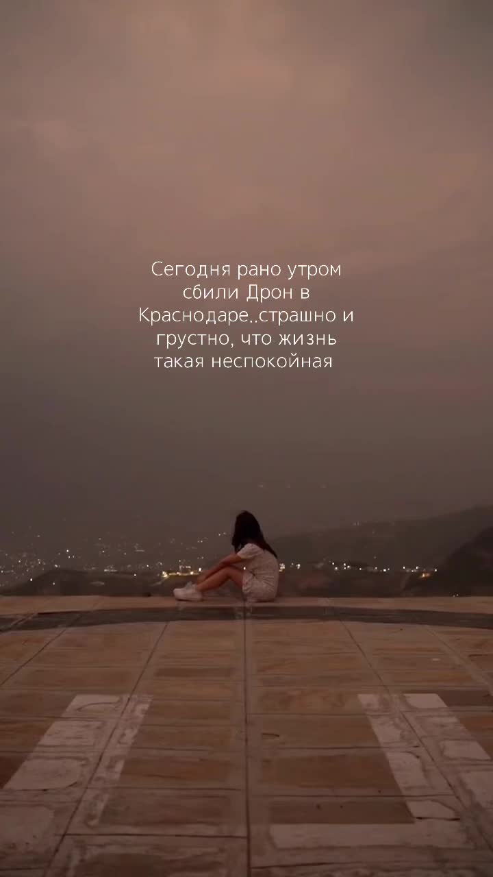 @Камила