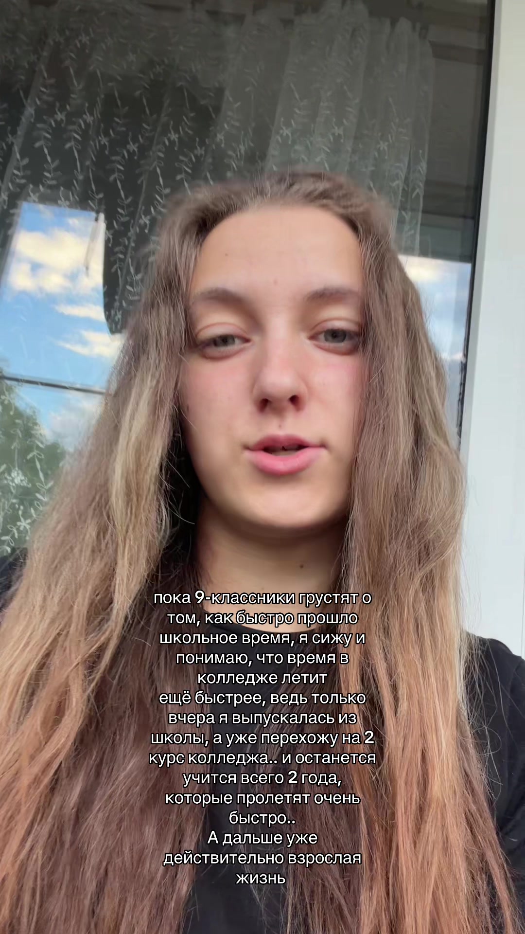@𝒶𝓃𝒶𝓈𝓉𝒶𝓈𝒾𝒶