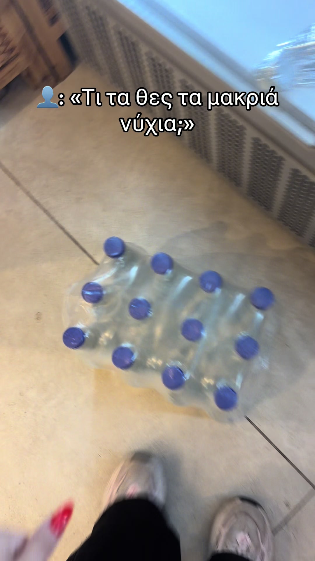 @'Κωνσταντίνα Λ'