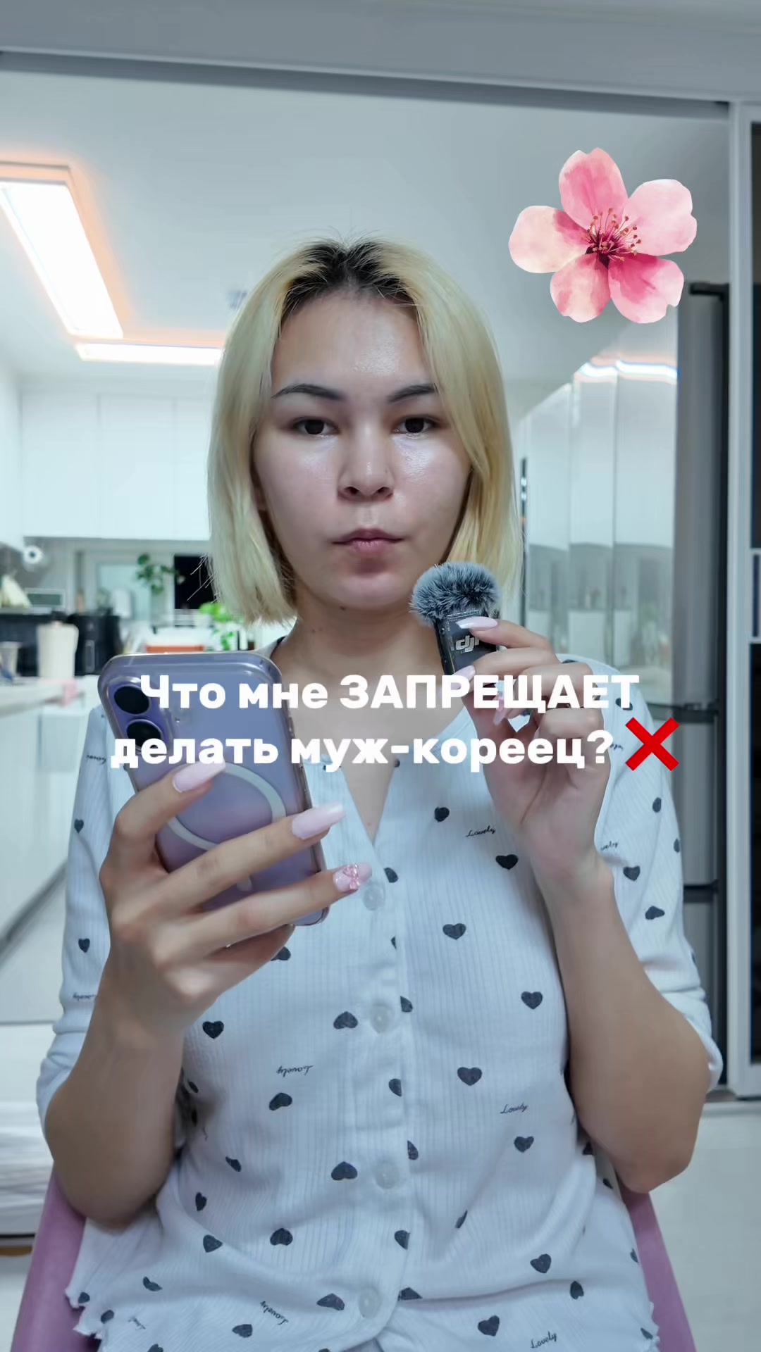 @Сары кыз Юна🇰🇷