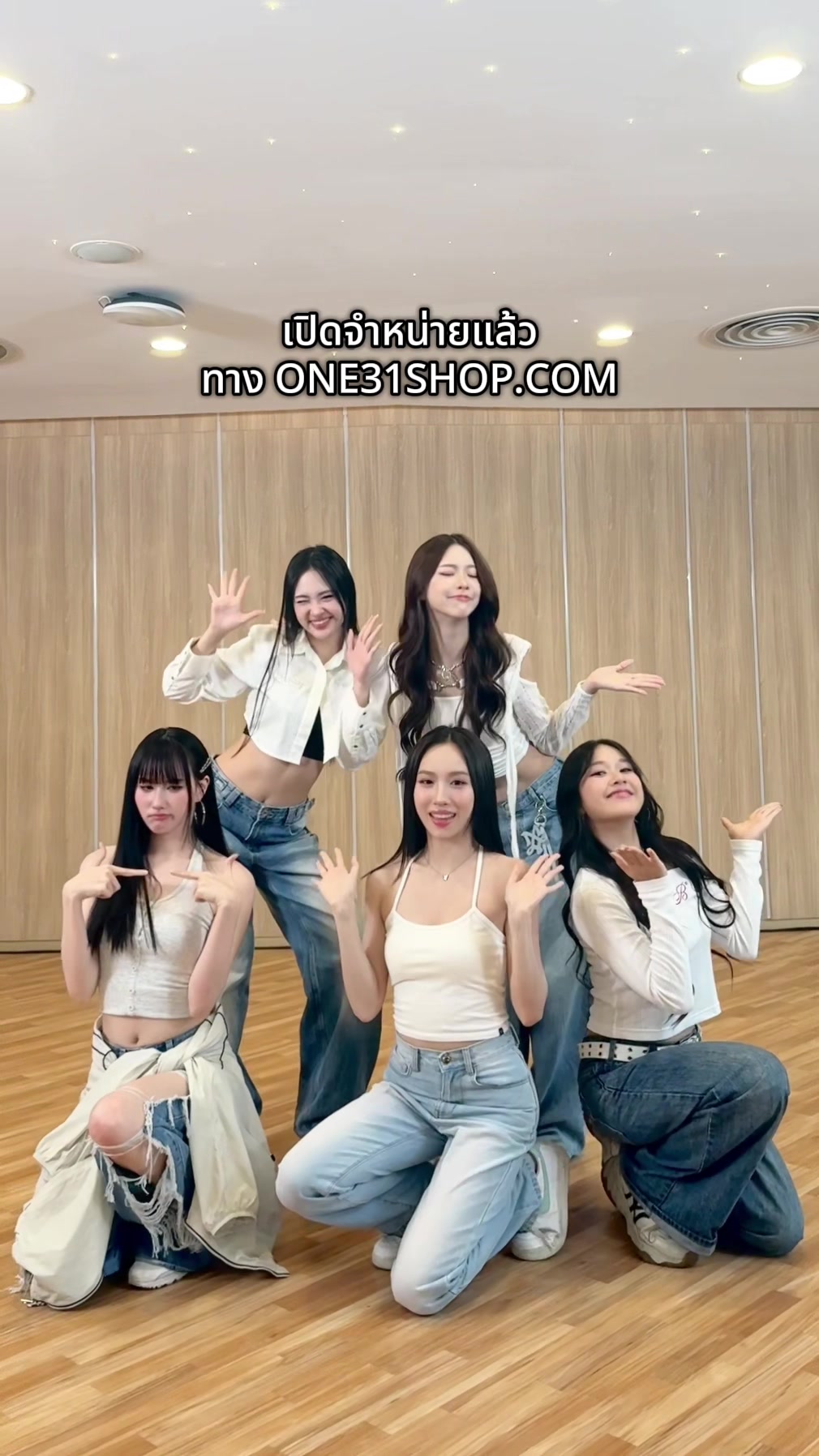 @ONE MUSIC GG