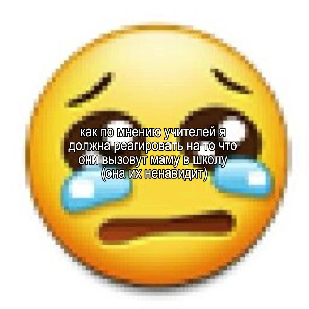 @блаженная 🦢