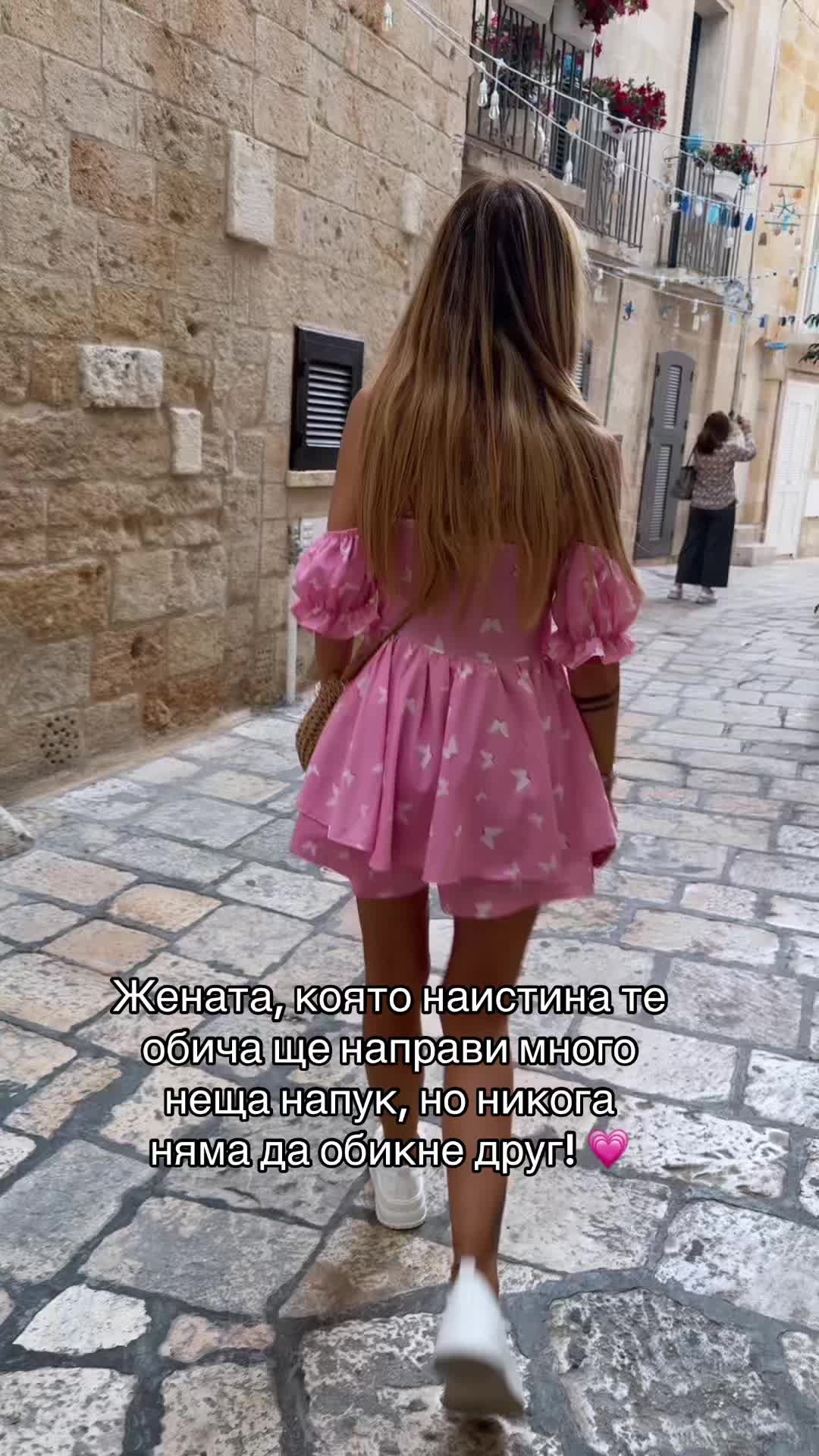 @ILIANA 💋