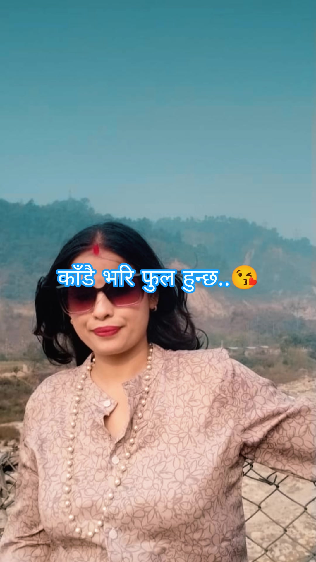 @Niraj Rai@123