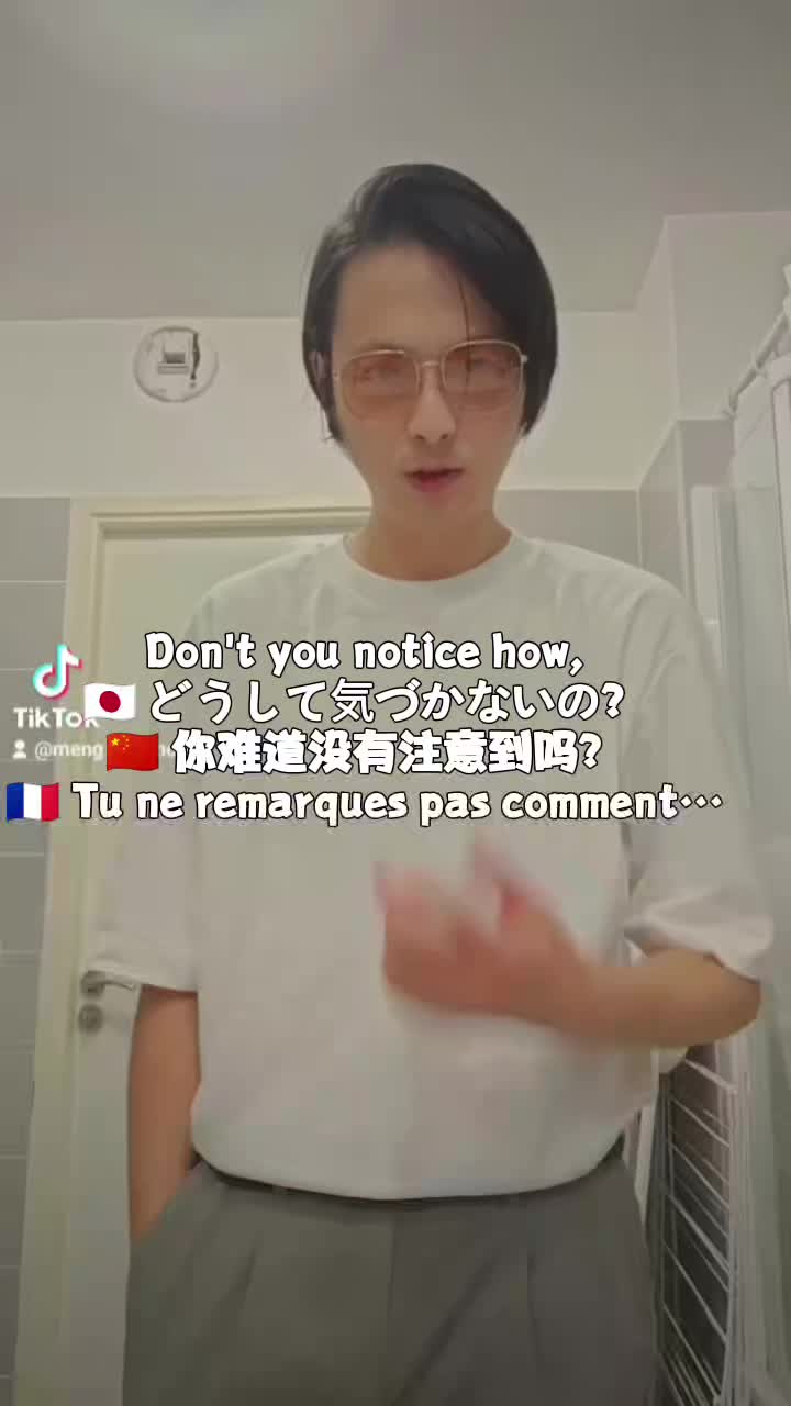 @Meng Chu Moé