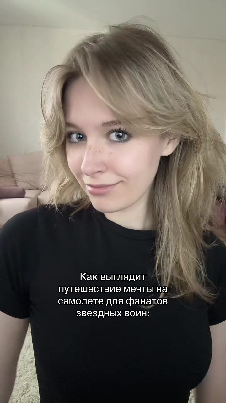 @zlata sewach 🗽