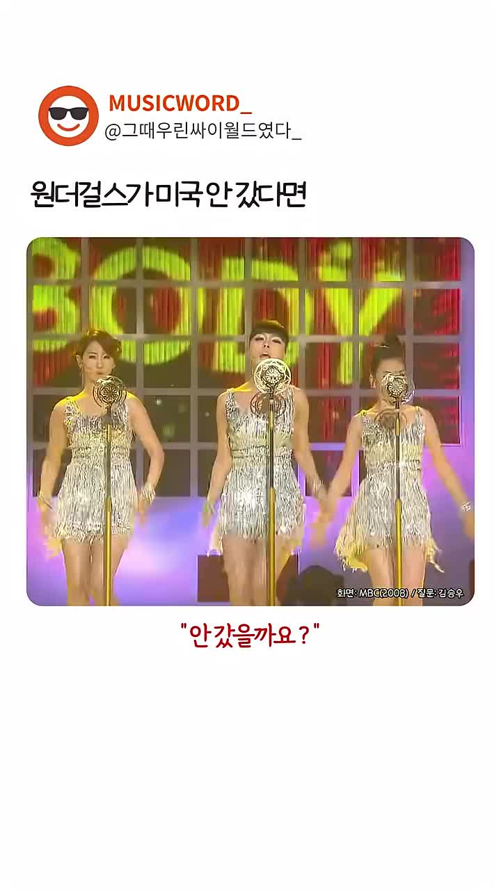 @짧은 구간의 도로
