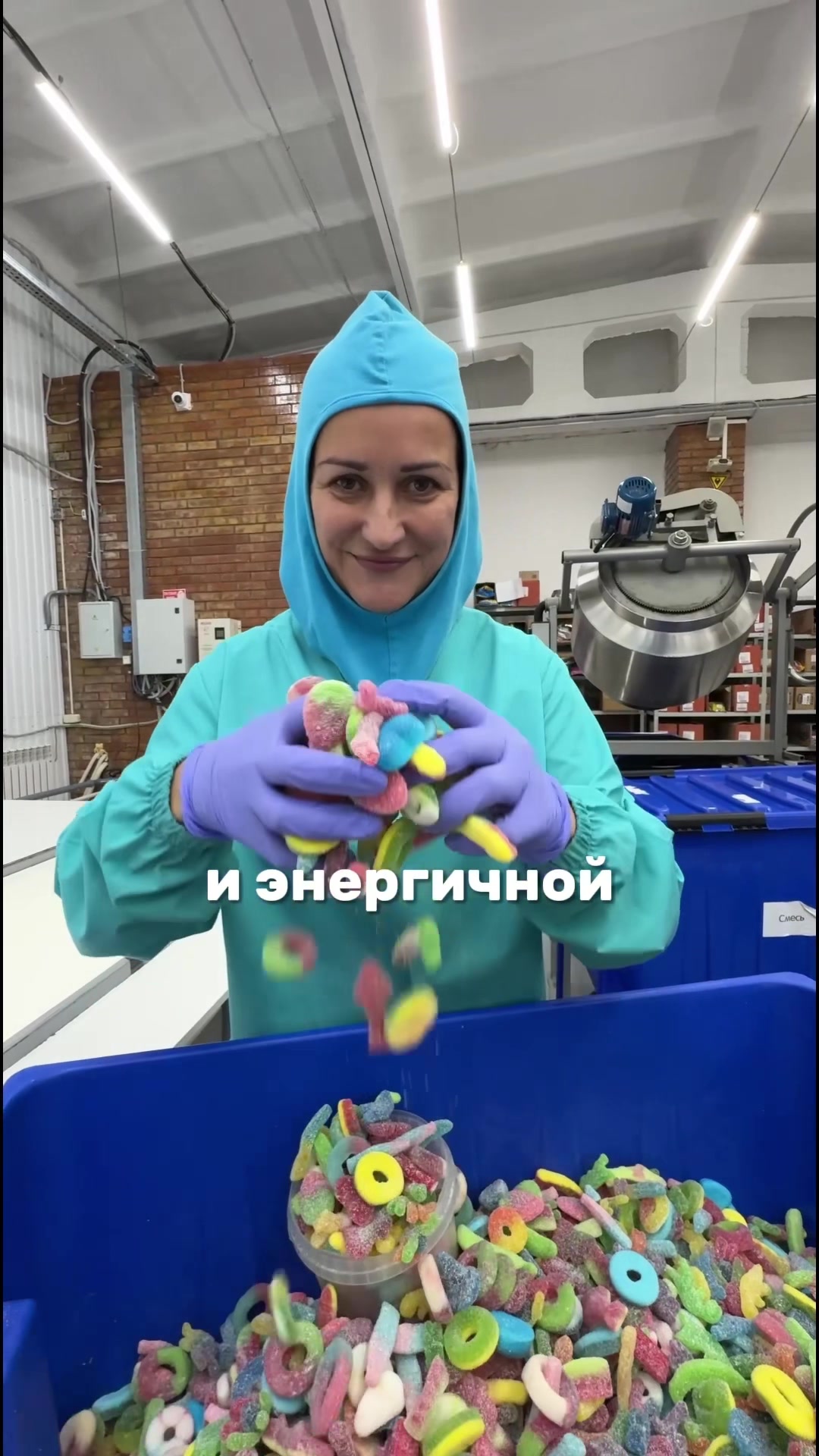 @бим бинь
