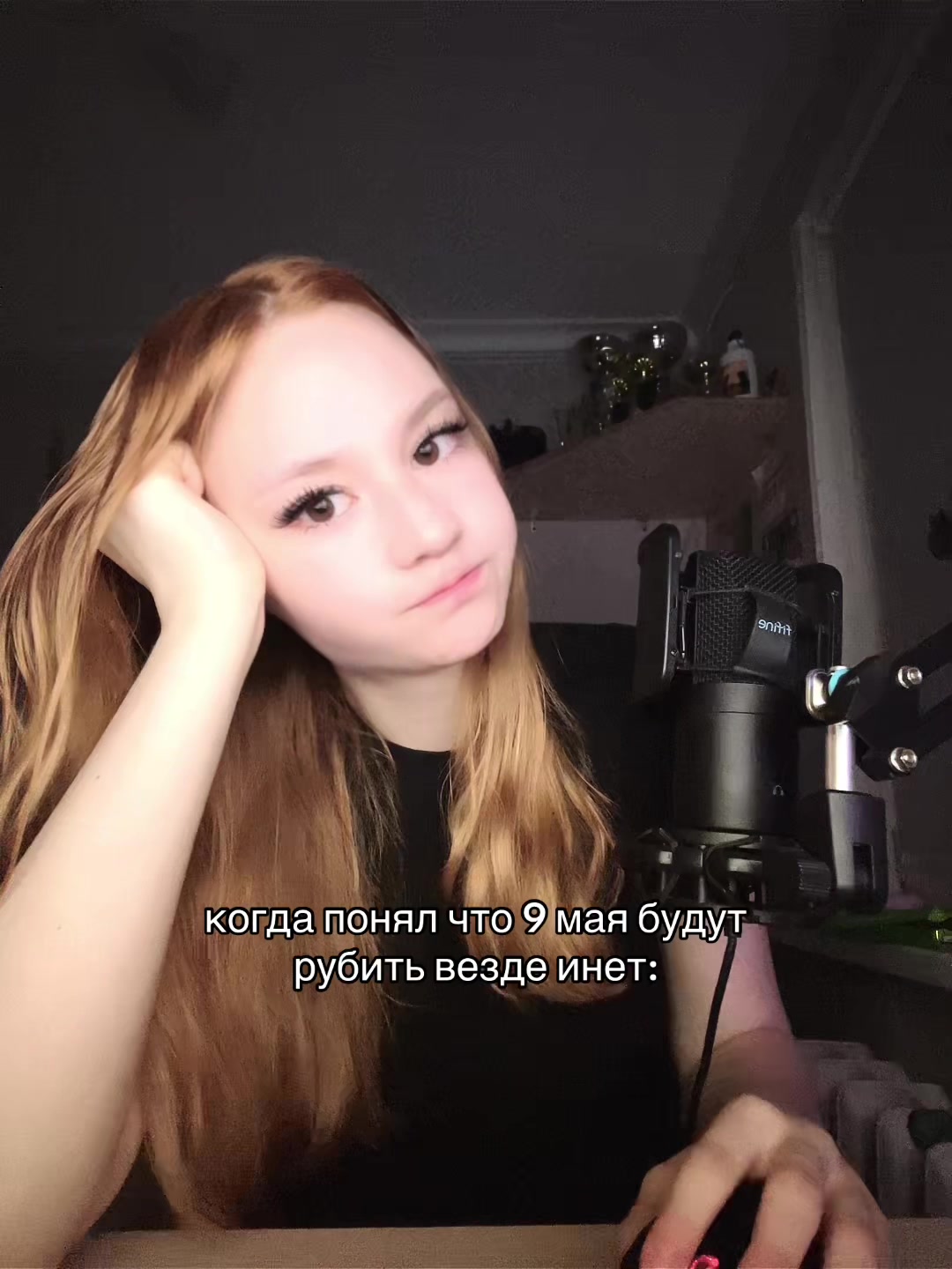 @Лимочка🫰🏻
