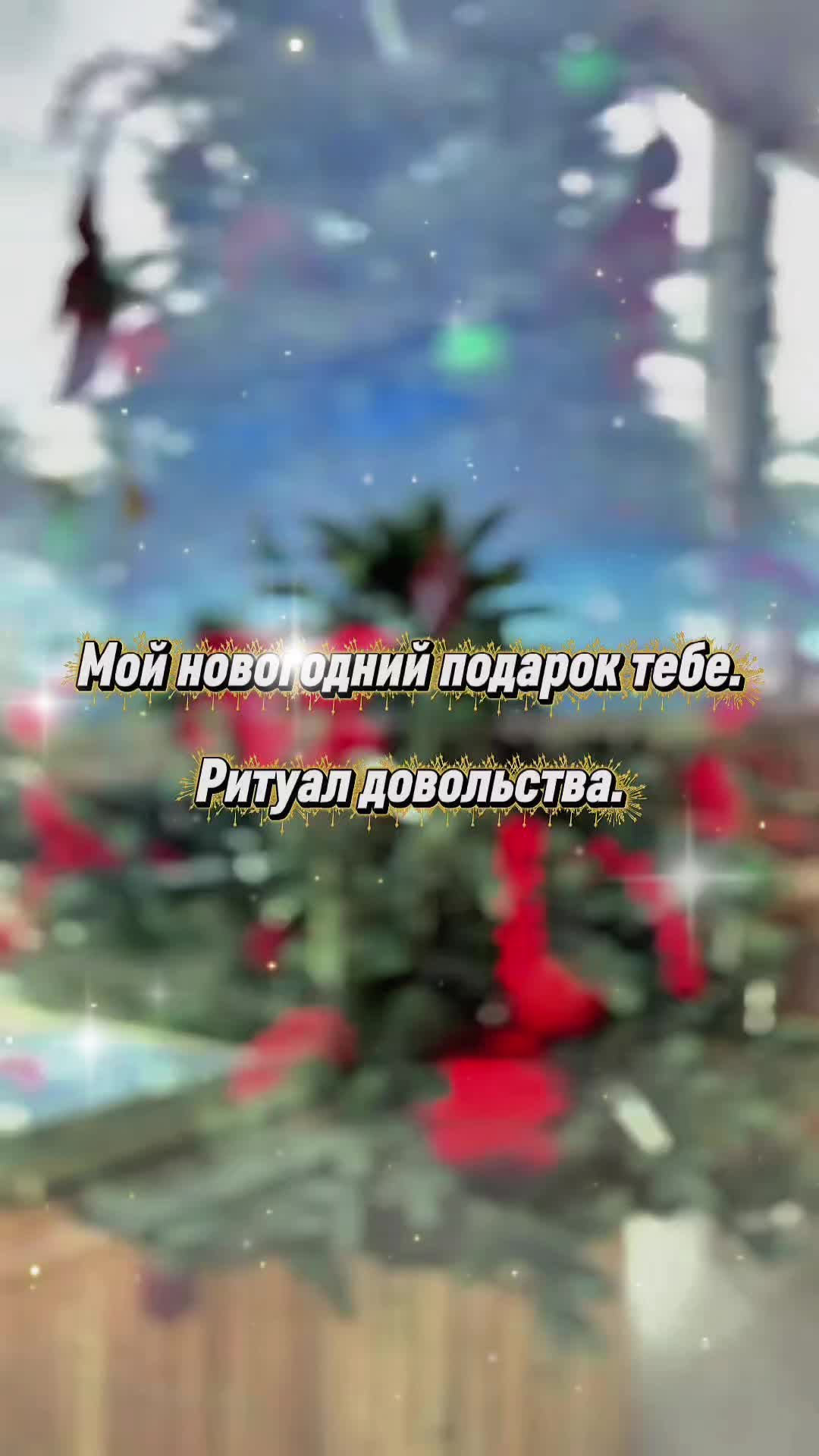 @Виктория Силина