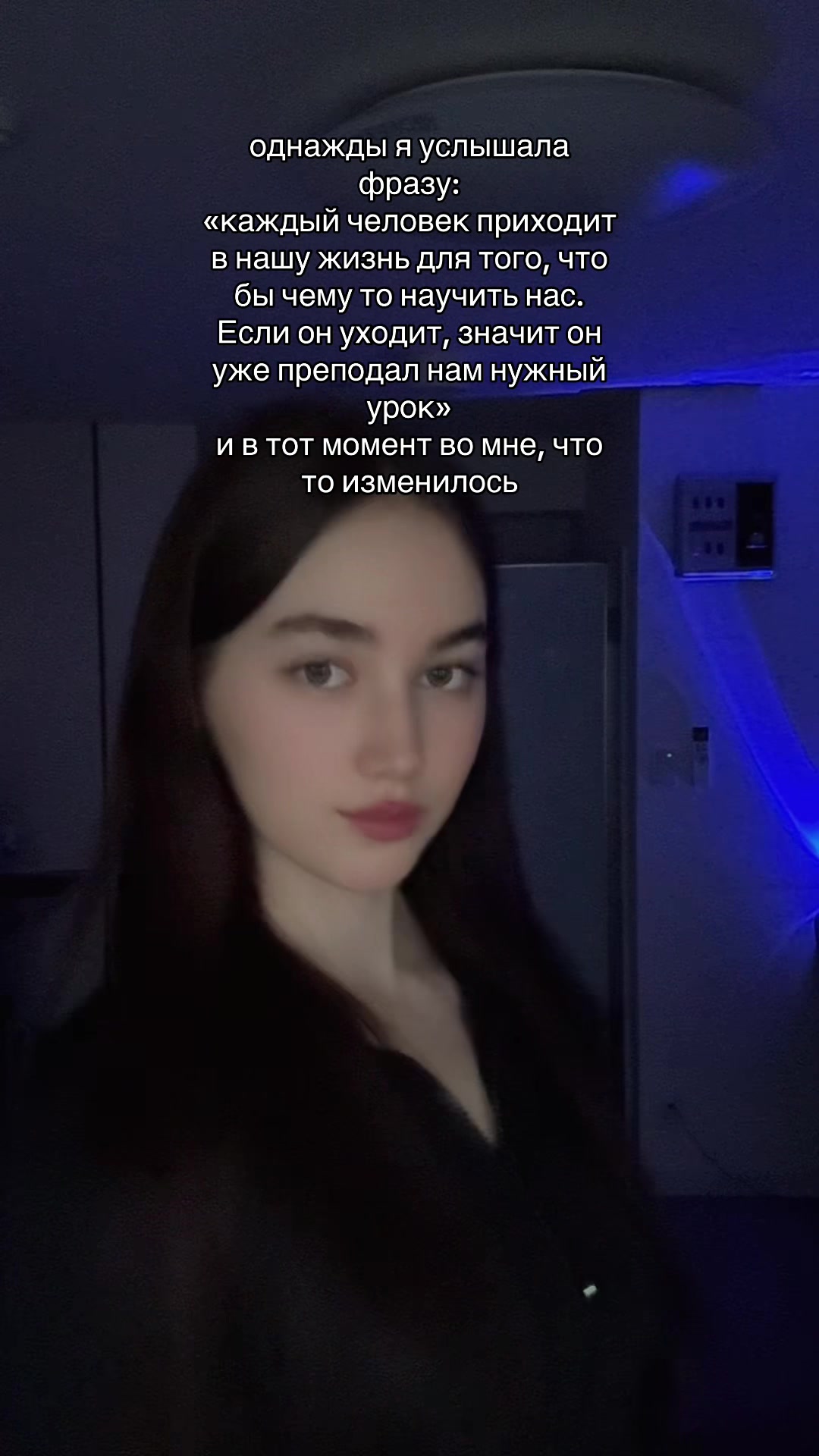 @alyan0va
