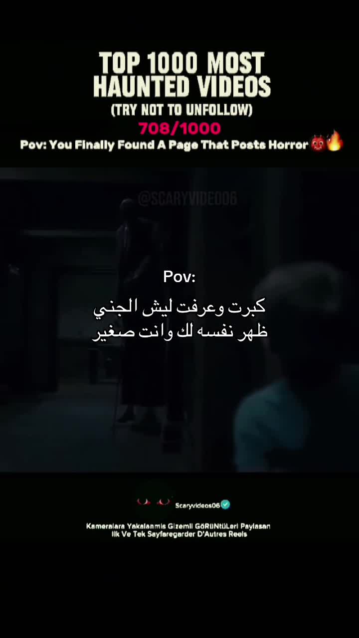 @scaryvideos06