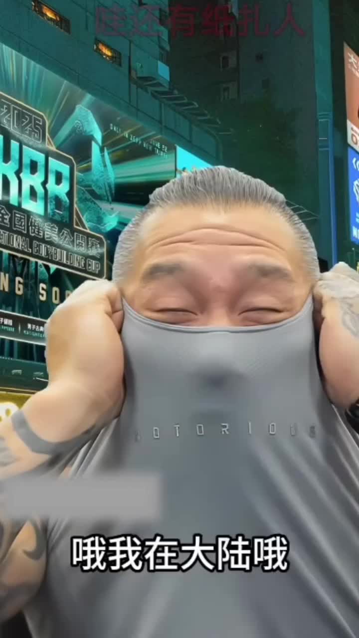 @山楂树下种桃树