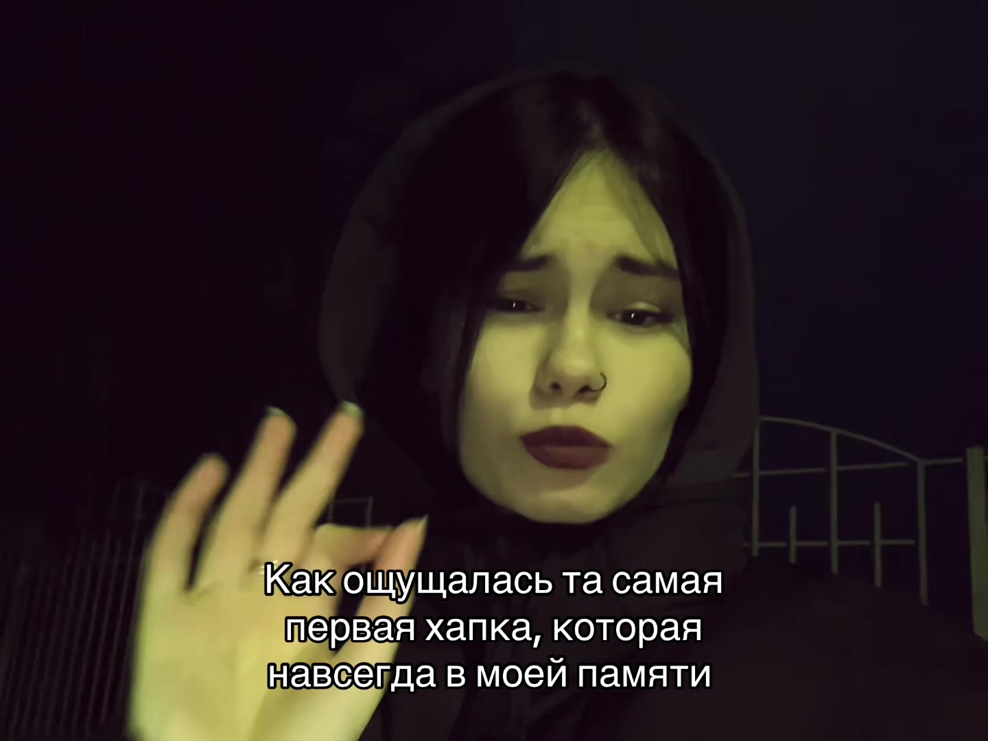 @Машк