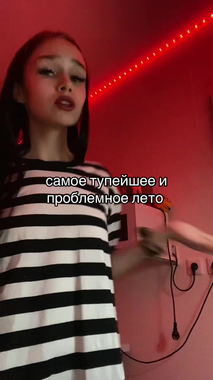 @ника милова