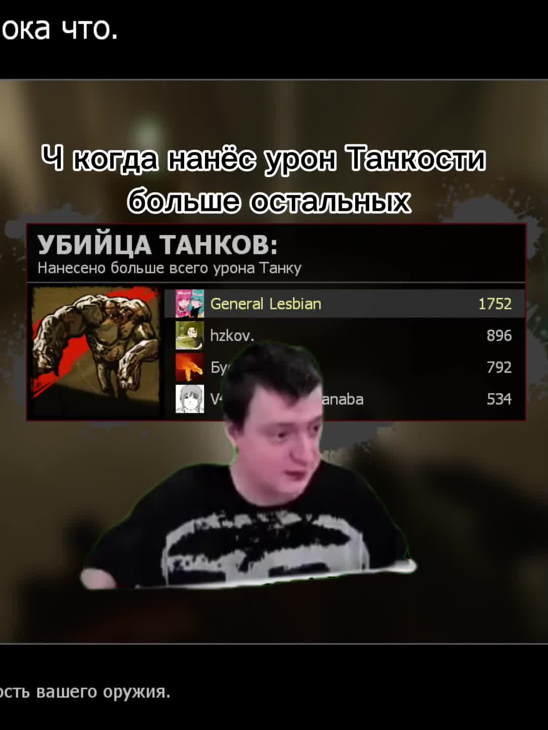 @МеталщавеЛ 2