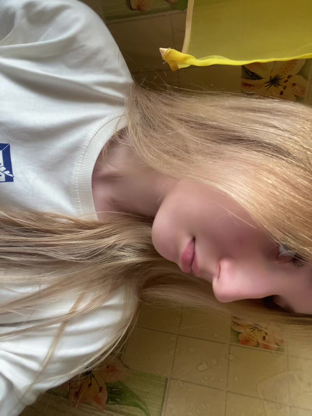 @Утюг