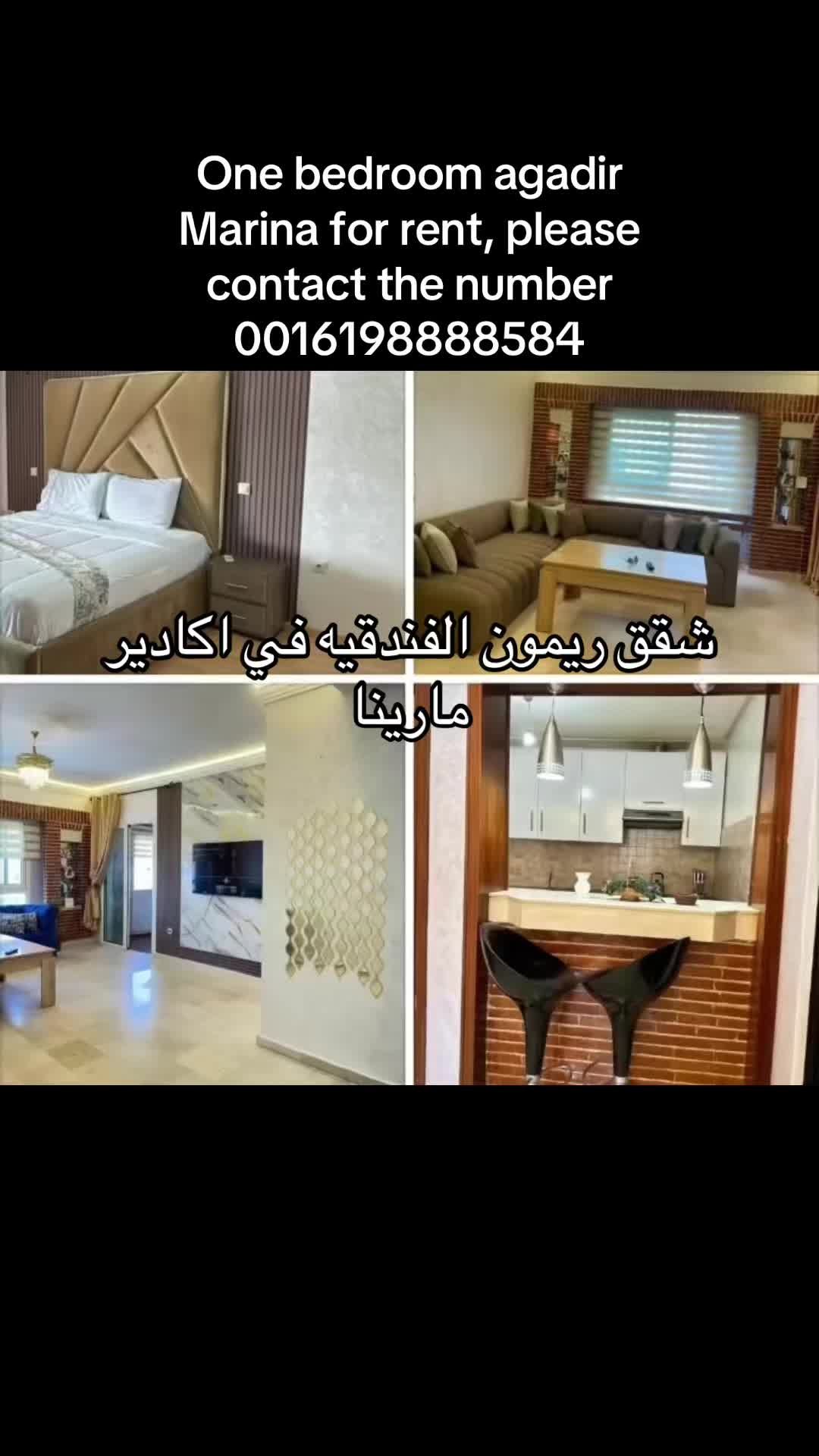 @Ramon alsahar