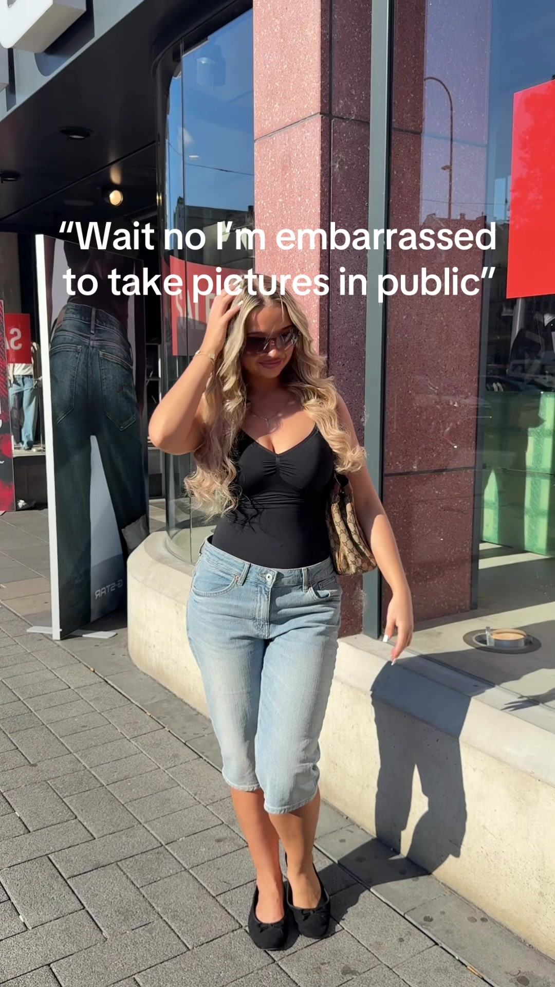 @Леони