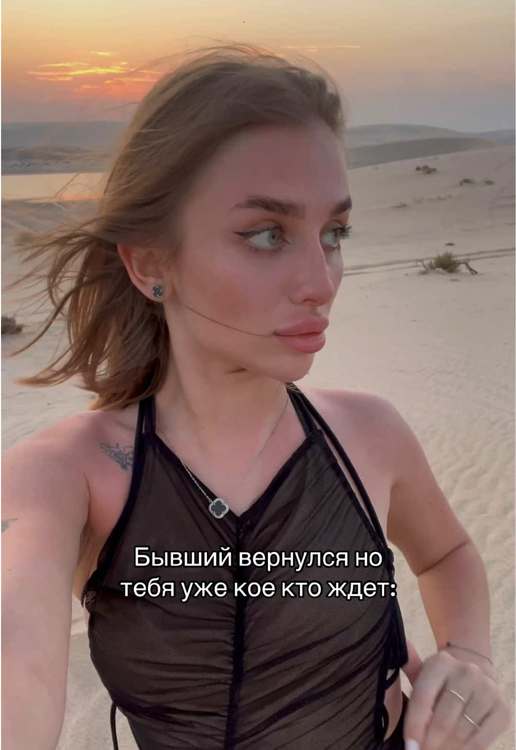 @тгк: Лана дома