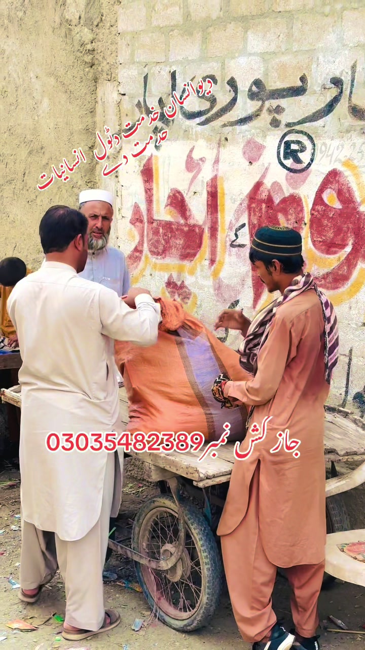 @Habib khan