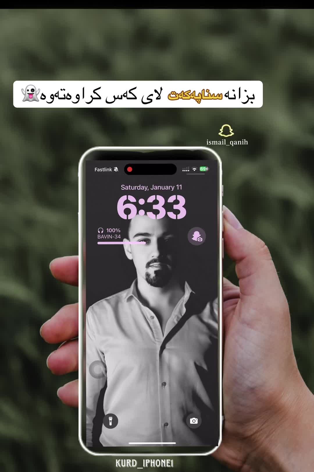 @Ismail.Qanih Sorani