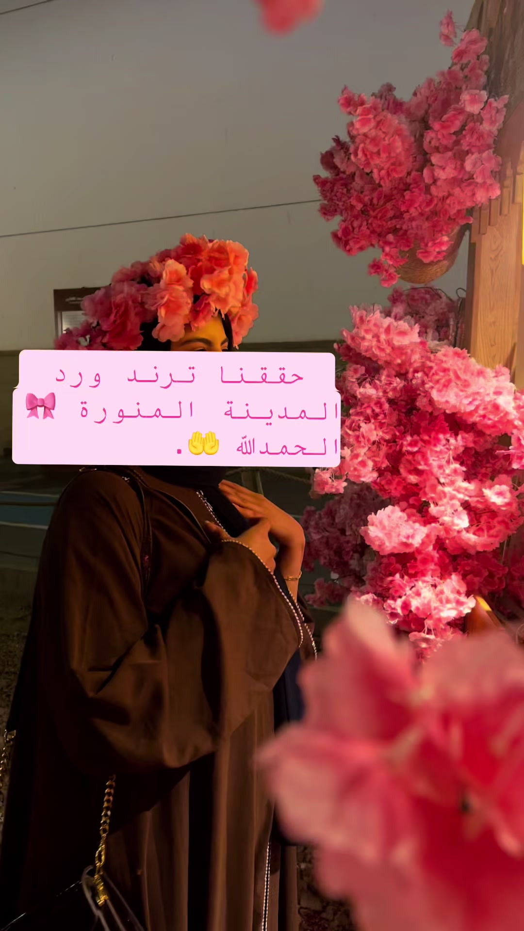@❤️لولا ❤️