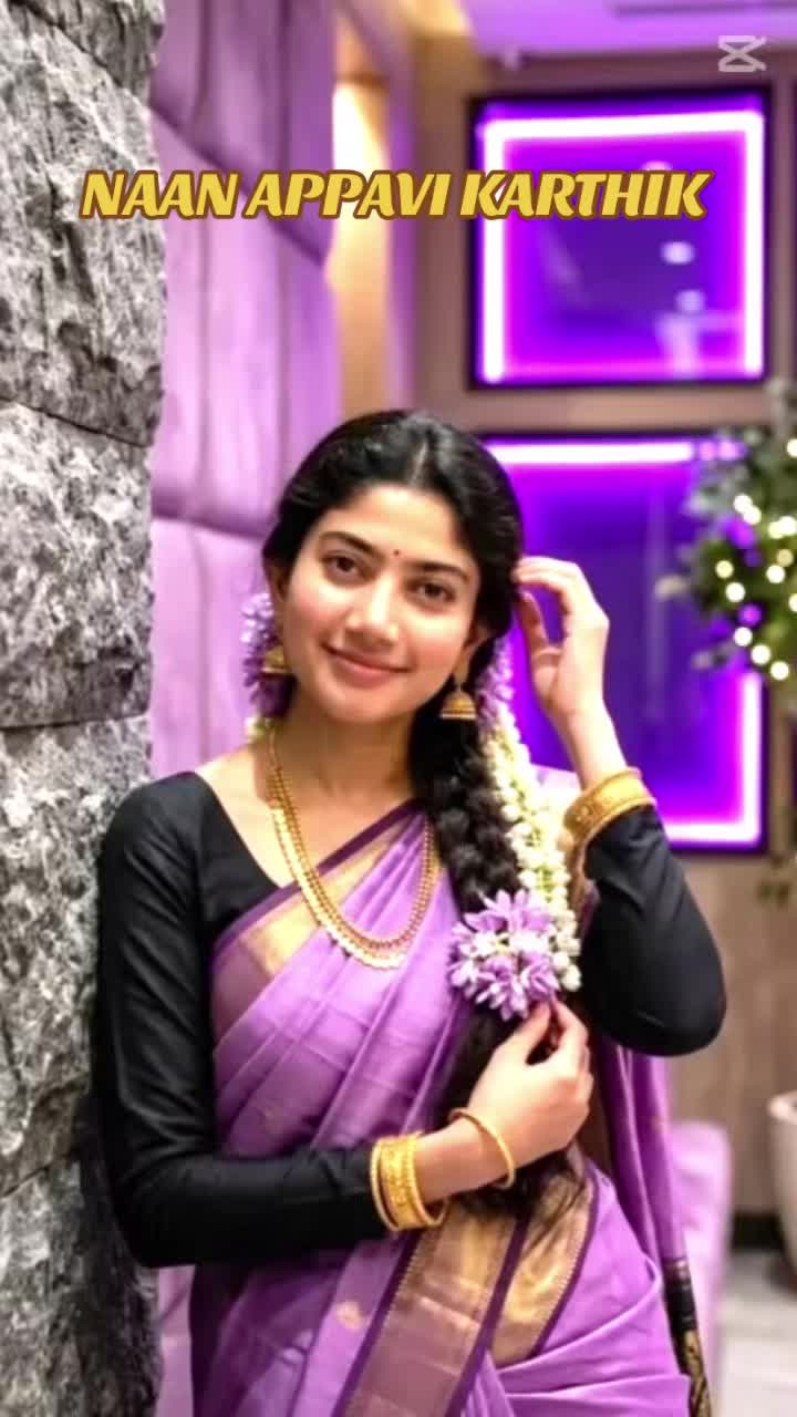 @நான் அப்பாவி