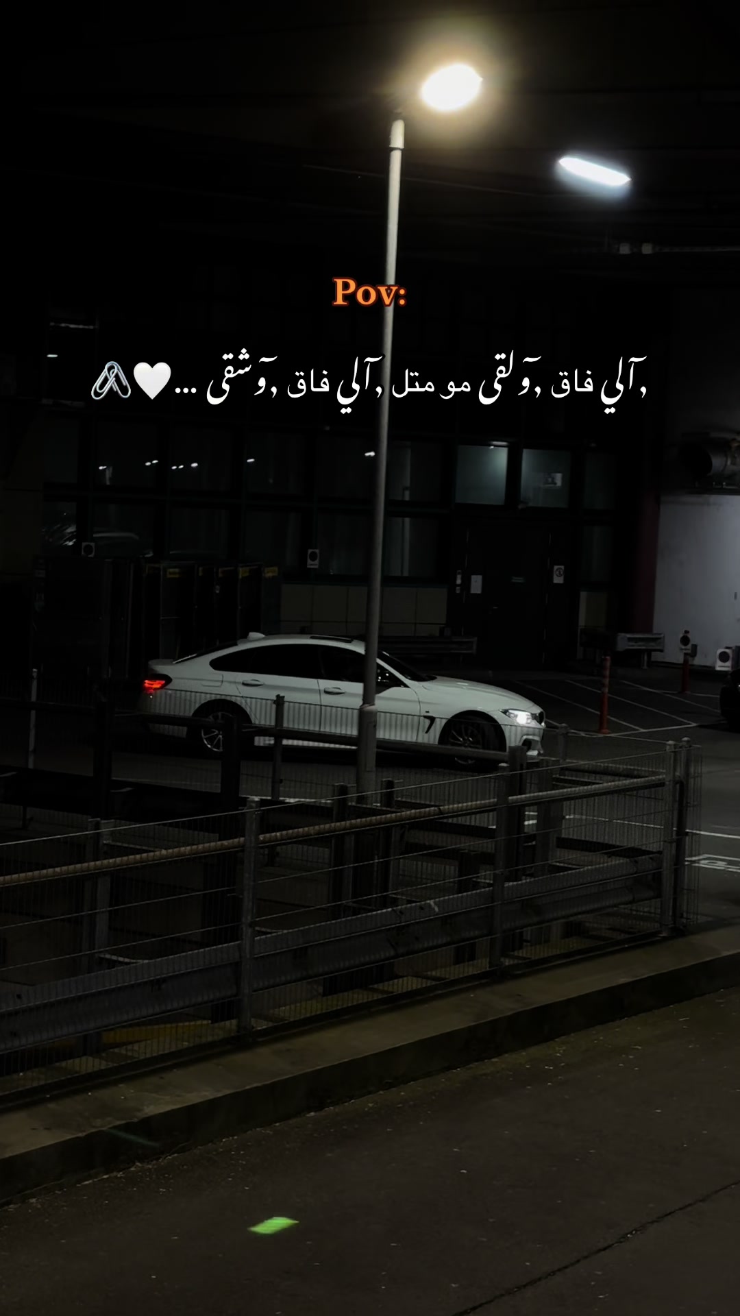 @𝓝𝓸𝓾𝓻🪽