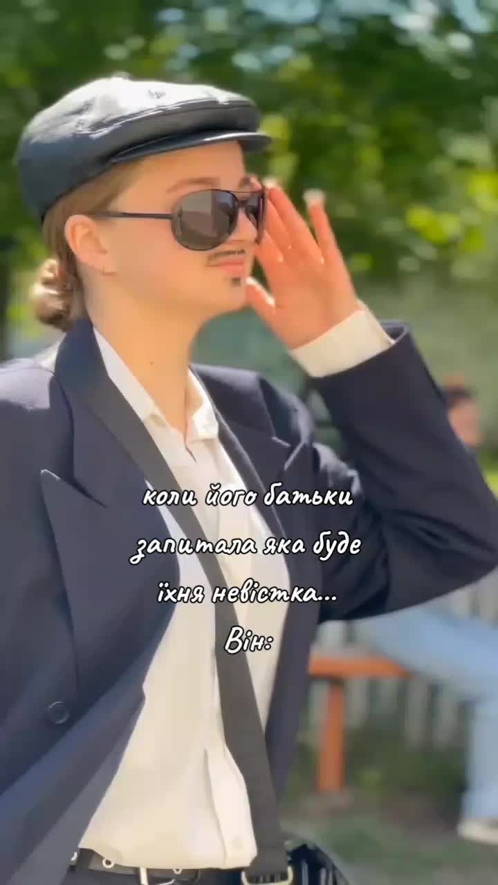 @Сашка_🐈⬛