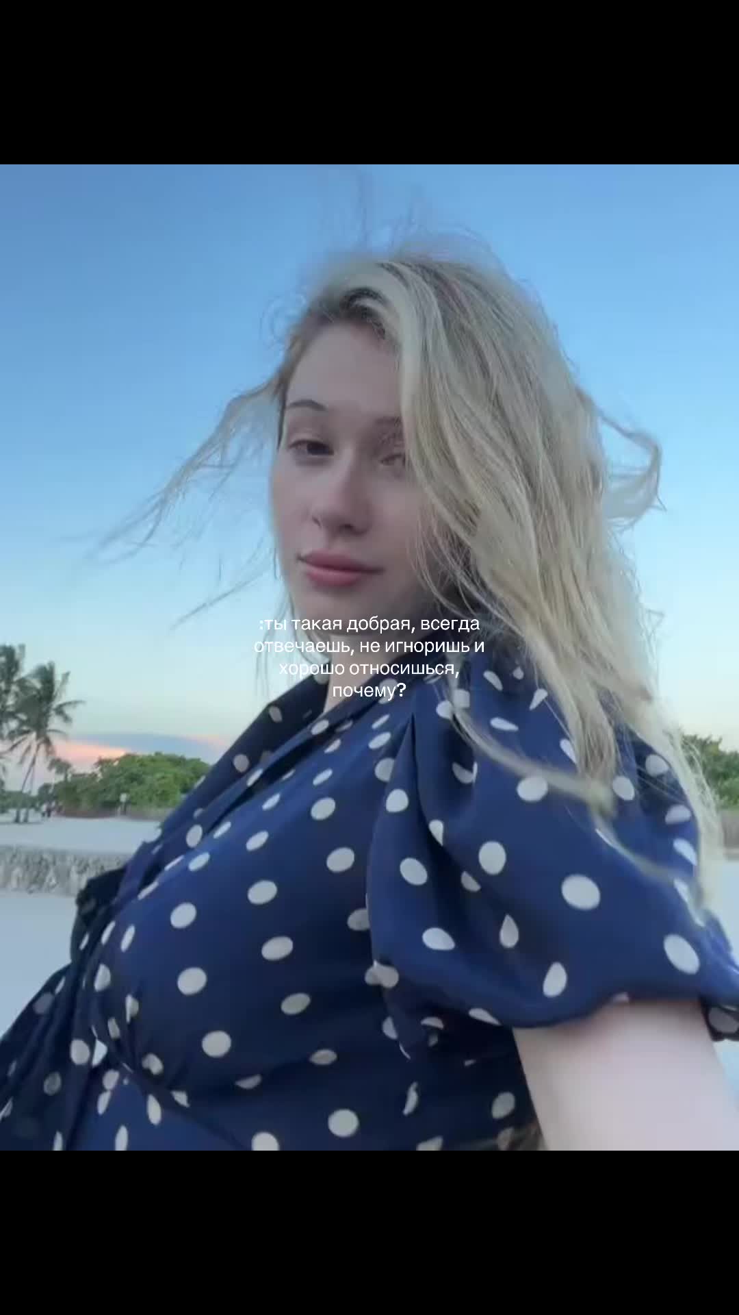 @карамельная