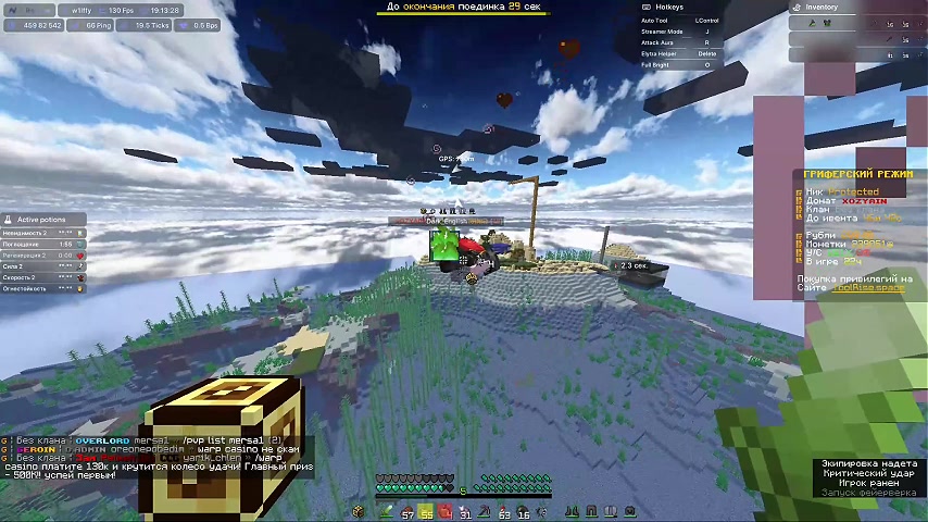 @w1lffy
