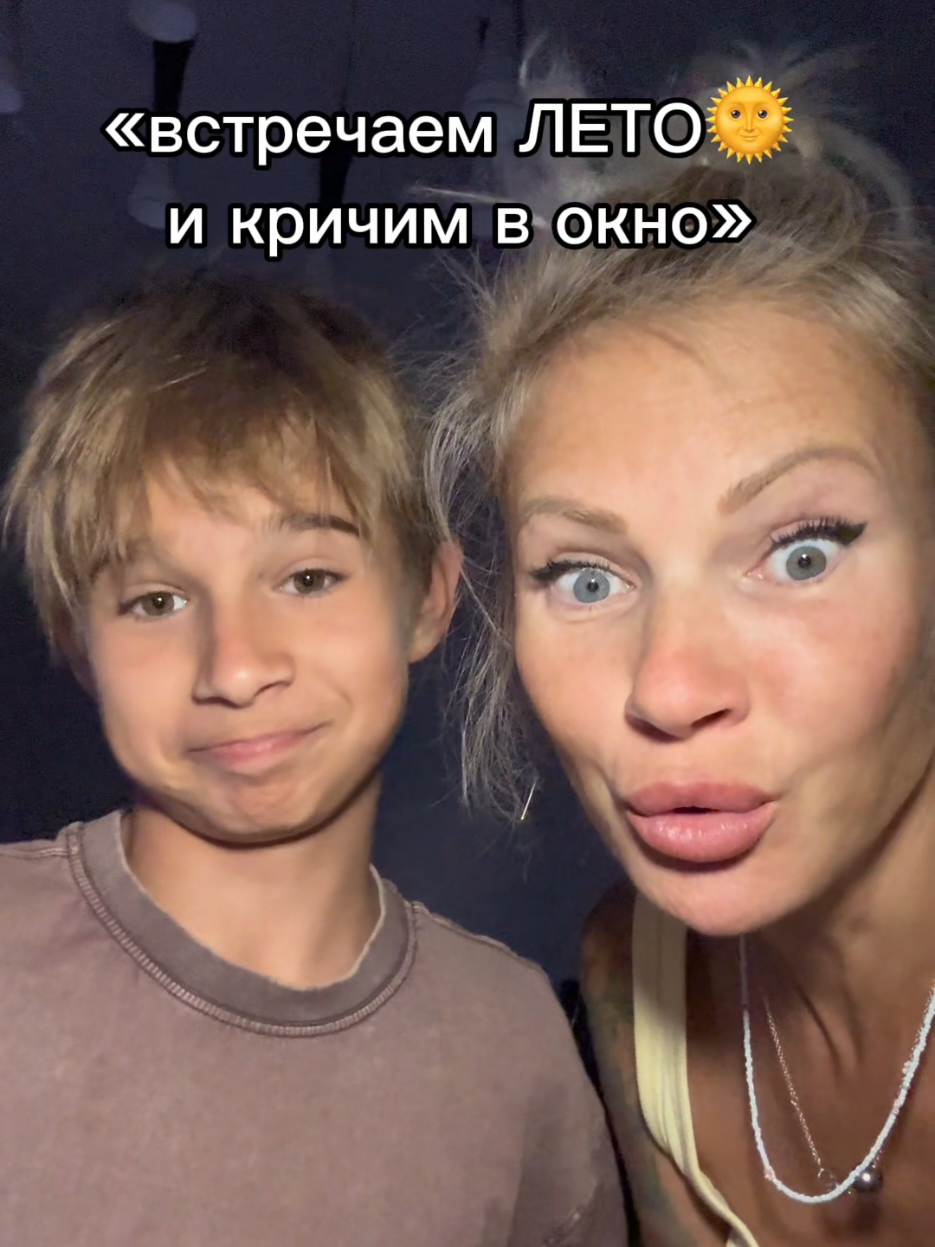 @МАКАР ДАВЫДОВ🔥