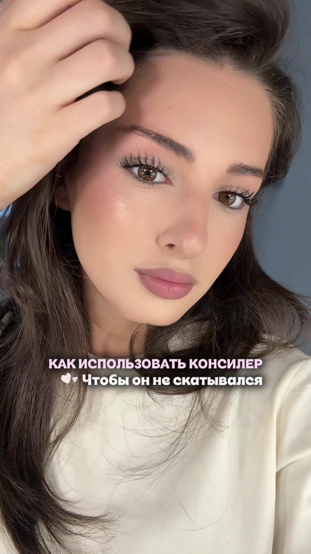 @karisha | ТГК:kmkblog