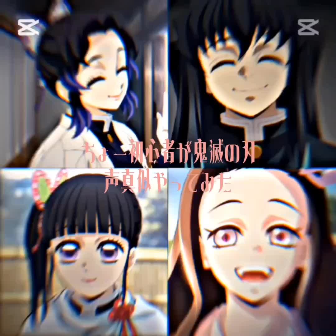 @さりー@声真似