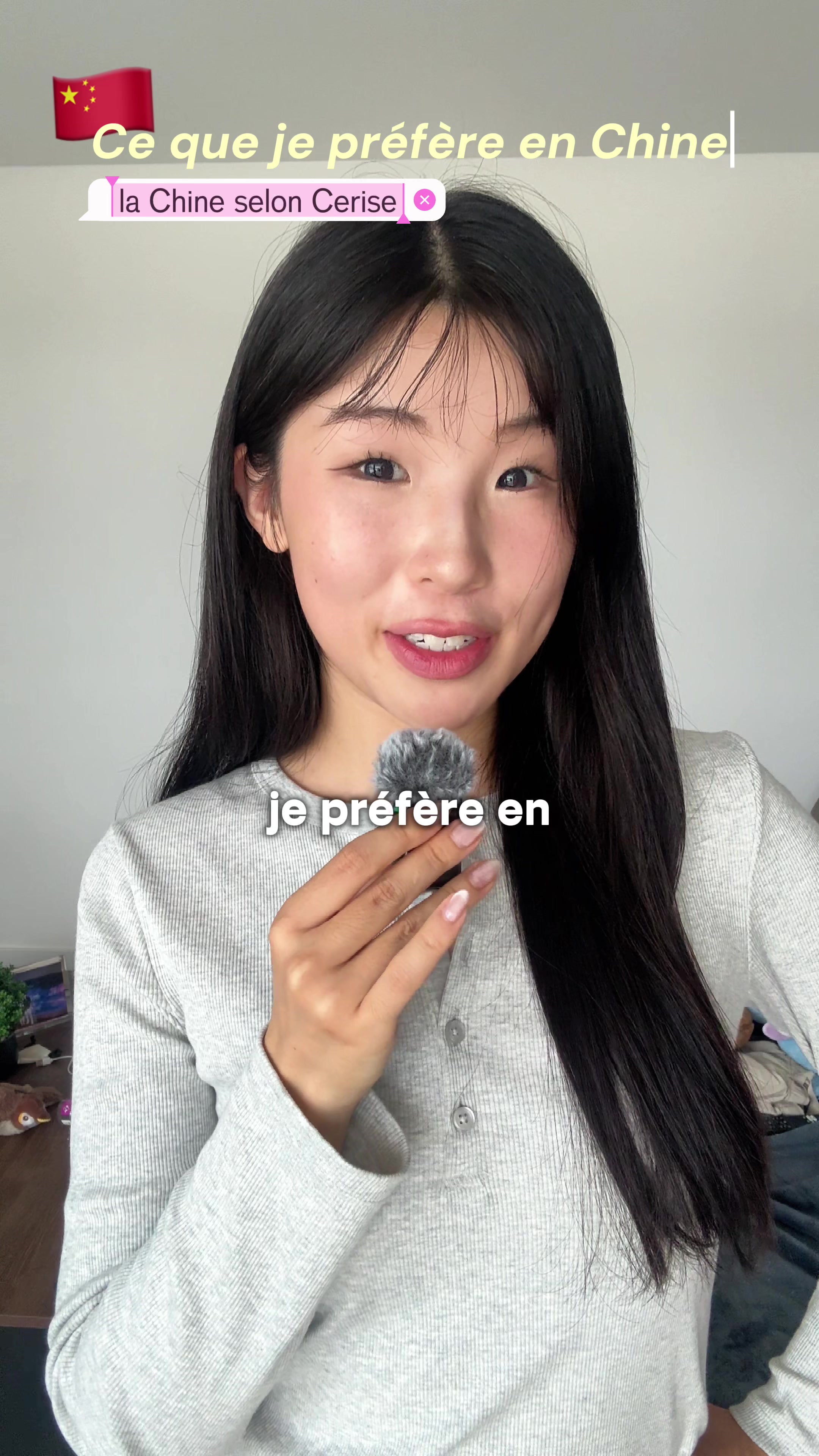 @Cerise