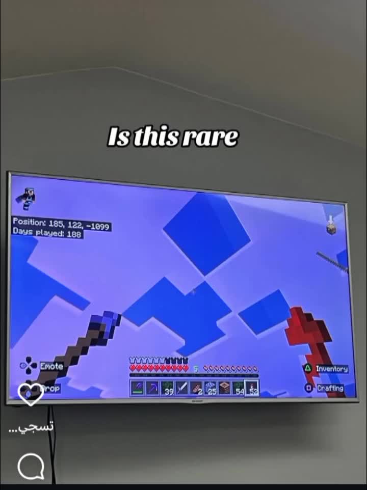 @⚔️😈Mine🌟GARDENS🌟craft⚔️😈