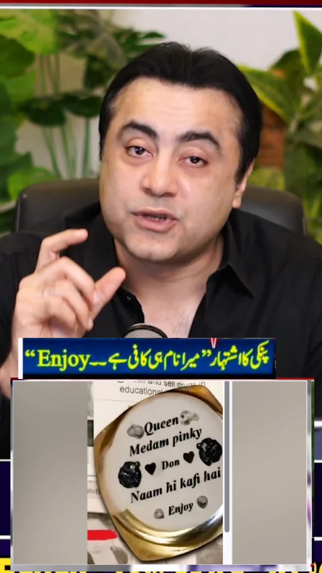 @Mansoor Ali Khan