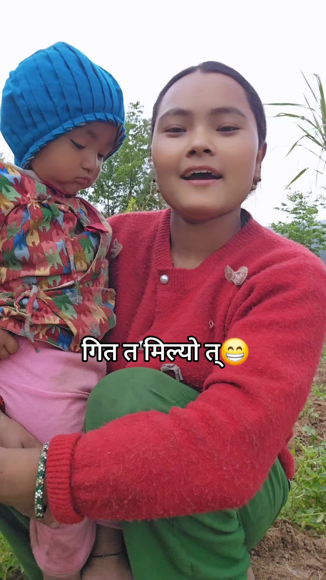 @@US