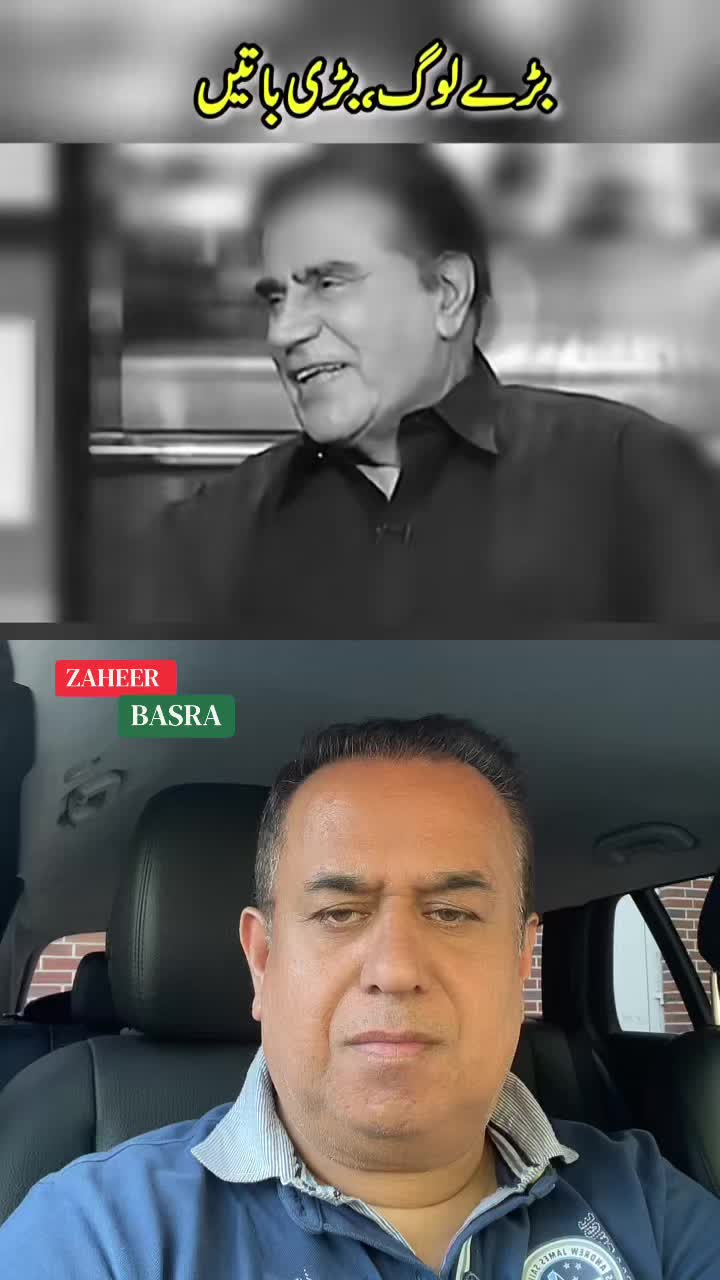 @ZAHEER AHMAD BASRA 🇩🇪