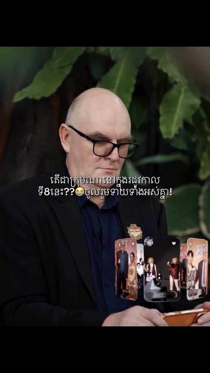 @Mono_OT20๐ฐ๐ญ
