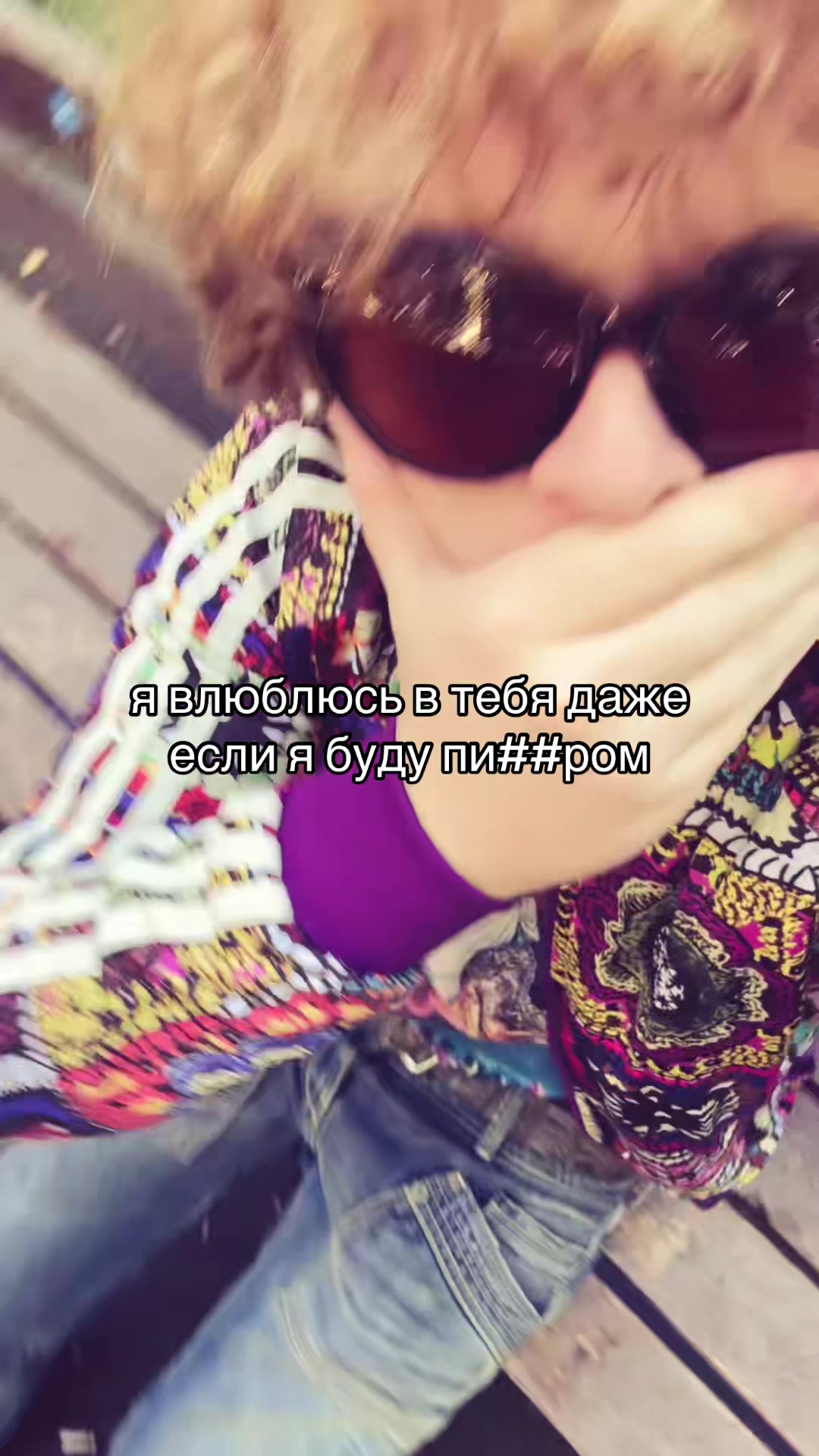 @samorant